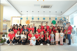 走进福利院，情暖老人心——Stake供应链公益行